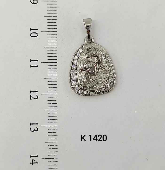 K 1420